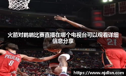 米兰·(milan)中国官方网站